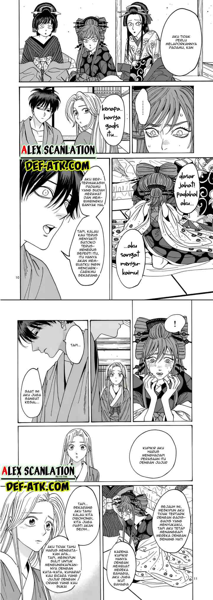 Hotaru no Yomeiri chapter 14 halaman 10