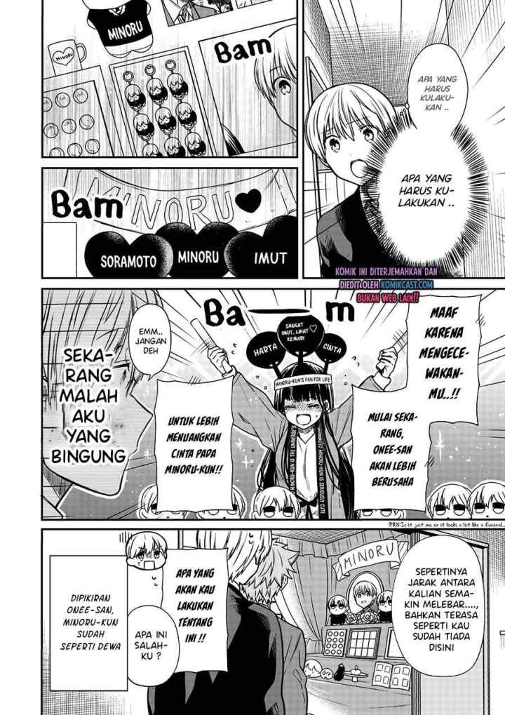 Danshi Koukousei wo Yashinaitai Onee-san no Hanashi chapter 162 halaman 7