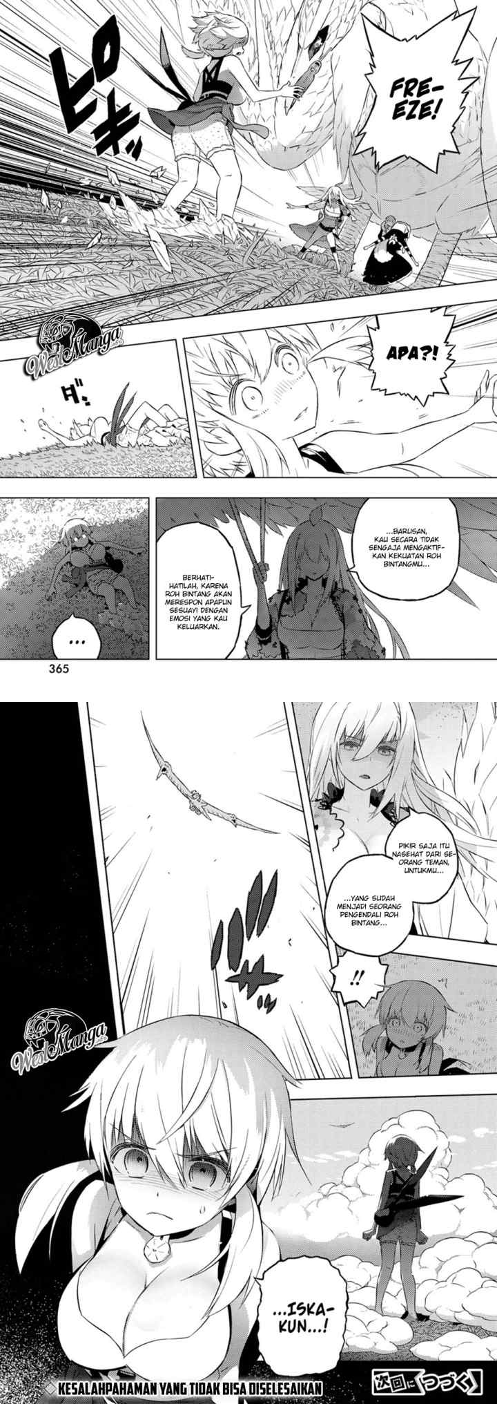 Kimi to Boku no Saigo no Senjou arui wa Sekai ga Hajimaru Seisen chapter 18 halaman 13