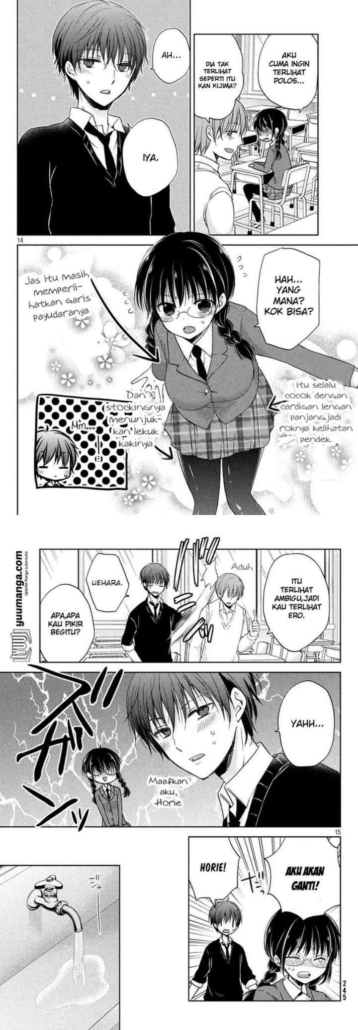 Midara na Ao-chan wa Benkyou ga Dekinai chapter 2 halaman 8