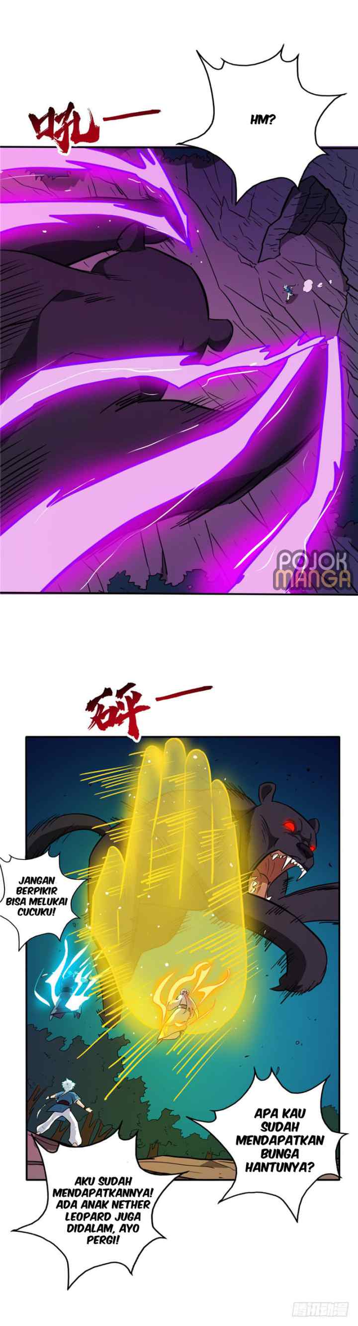 Supreme Godly System chapter 38 halaman 6