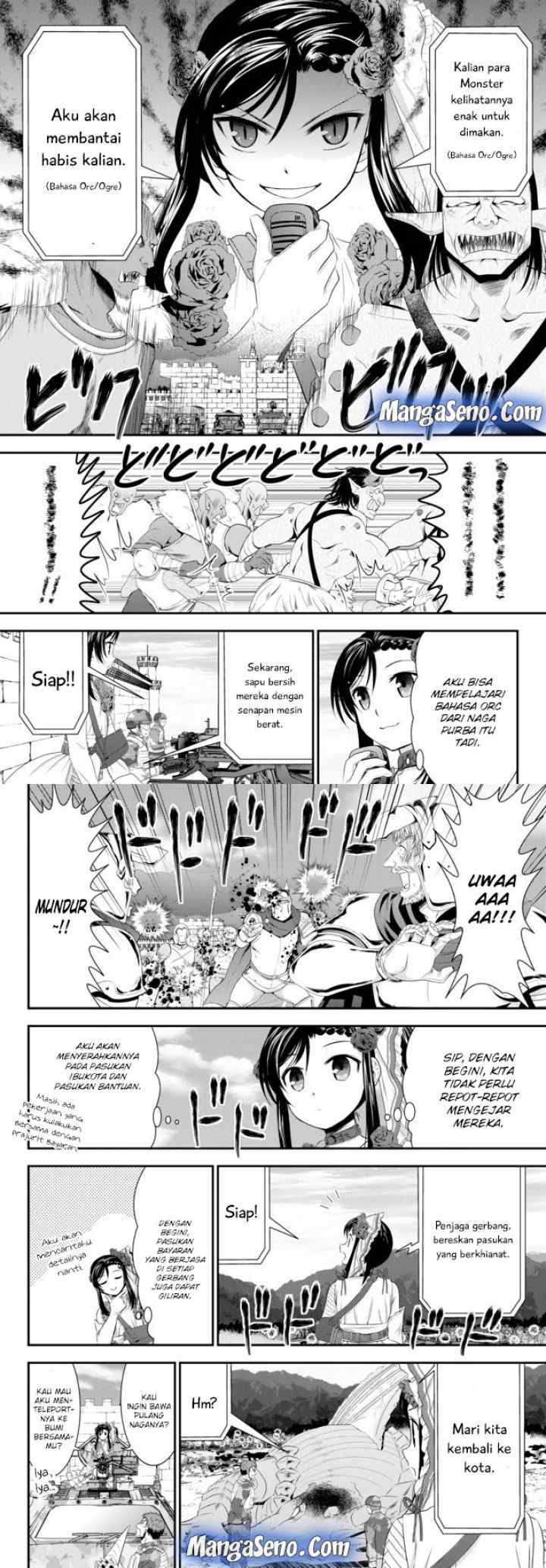 Saving 80,000 Gold Coins in the Different World for My Old Age chapter 33 halaman 14