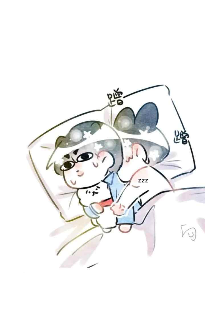 Hamster And The Bunny chapter 53 halaman 5