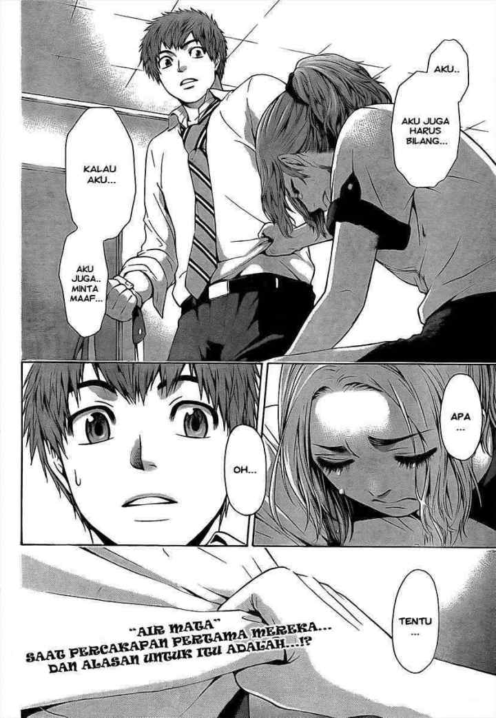 GE - Good Ending chapter 19 halaman 19