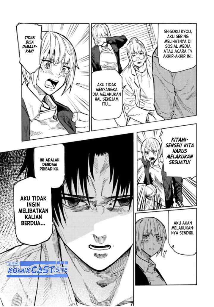 Cross of Six People chapter 104 halaman 4