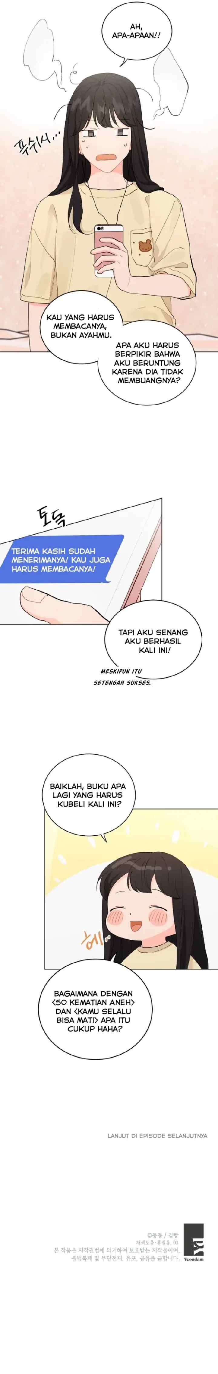 Lovely Runner chapter 17 halaman 13