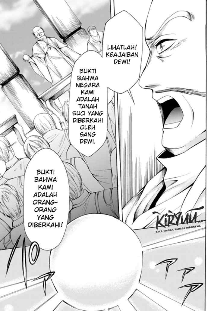 Potion Danomi de Ikinobimasu! chapter 24.1 halaman 16