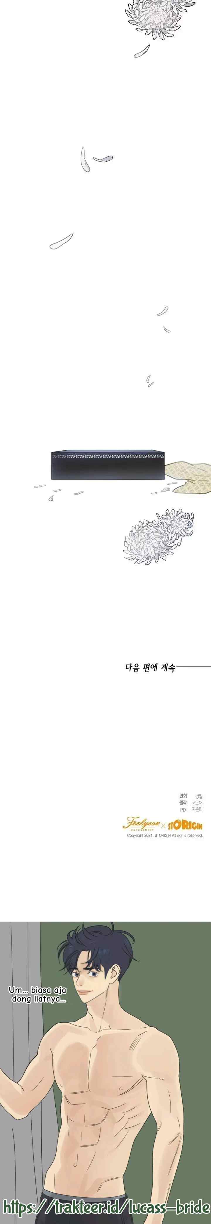 The Princess's Double Life chapter 12 halaman 15