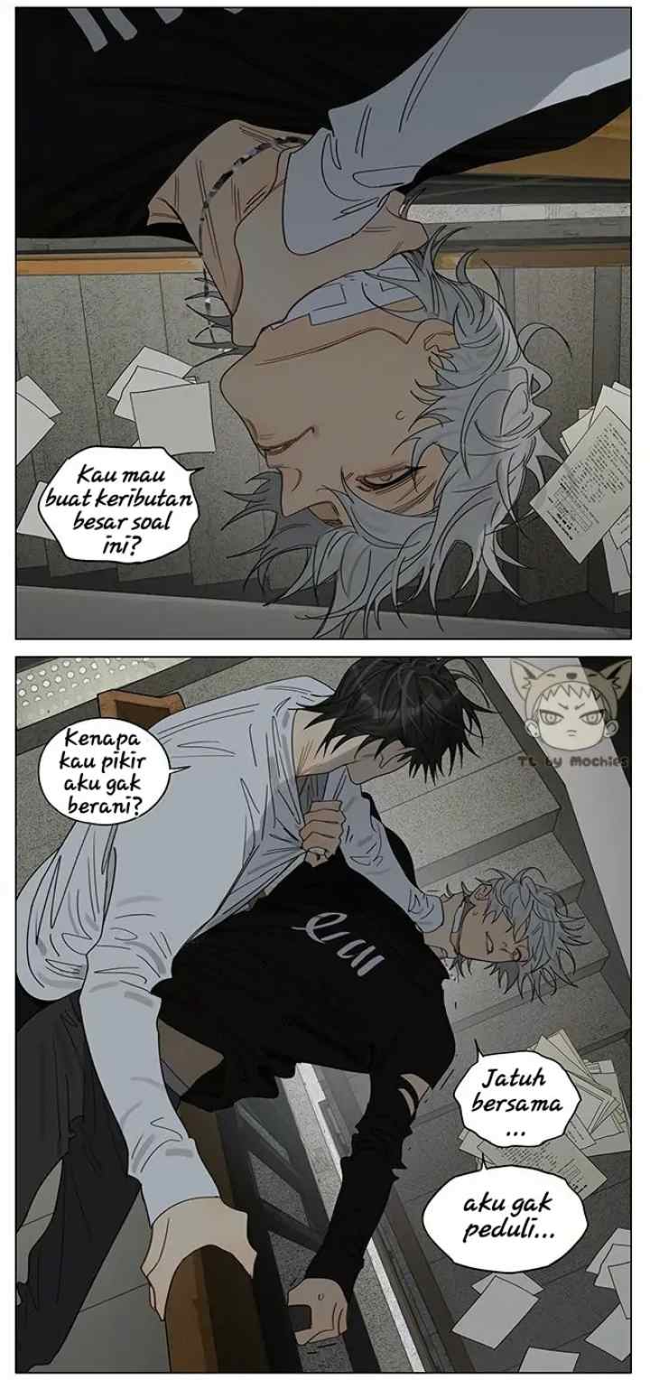 19 Days chapter 395 halaman 7