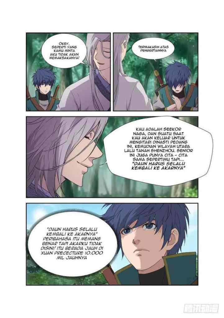 Heaven Defying Sword chapter 200 halaman 7