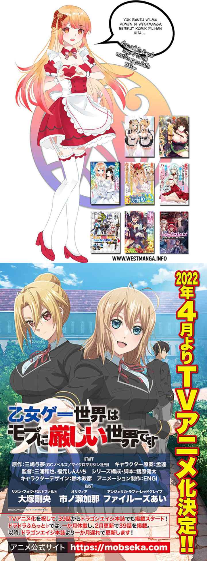 Otome Game Sekai wa Mob ni Kibishii Sekai Desu chapter 38 halaman 19