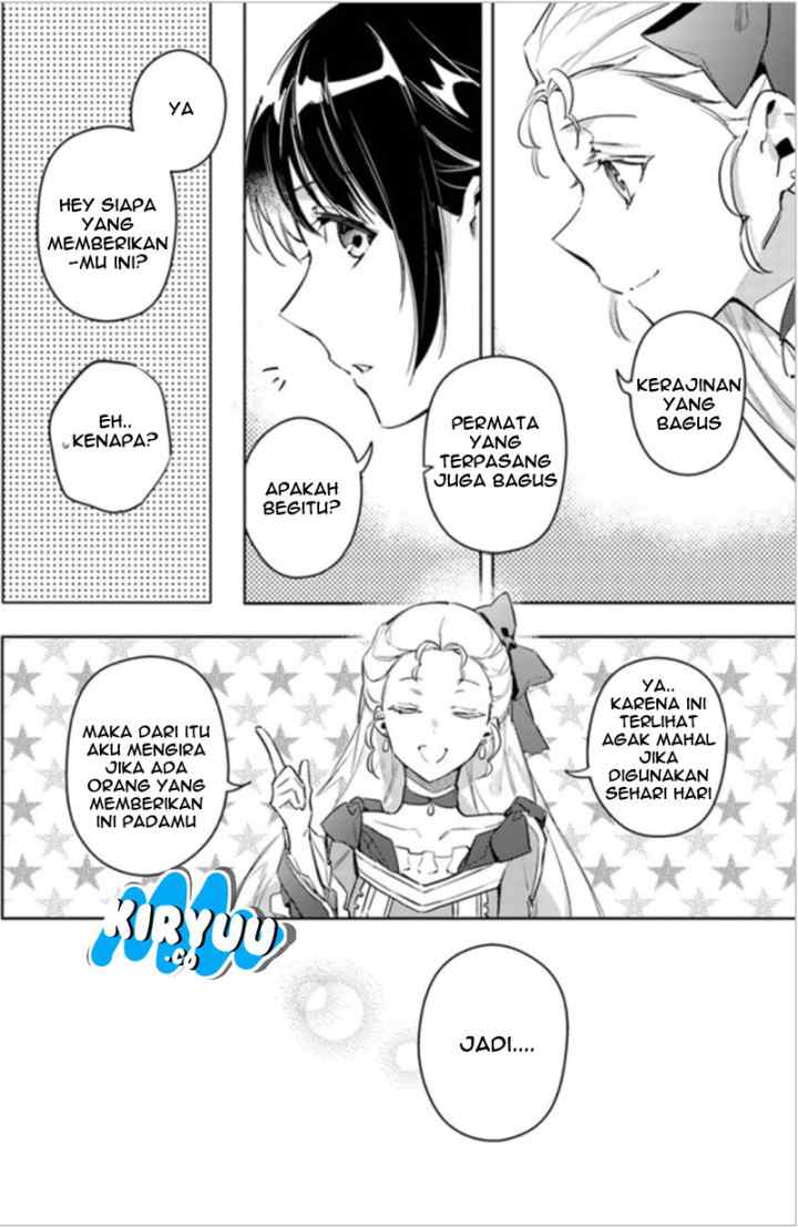 Seijo no Maryoku wa Bannou desu chapter 6.1 halaman 5
