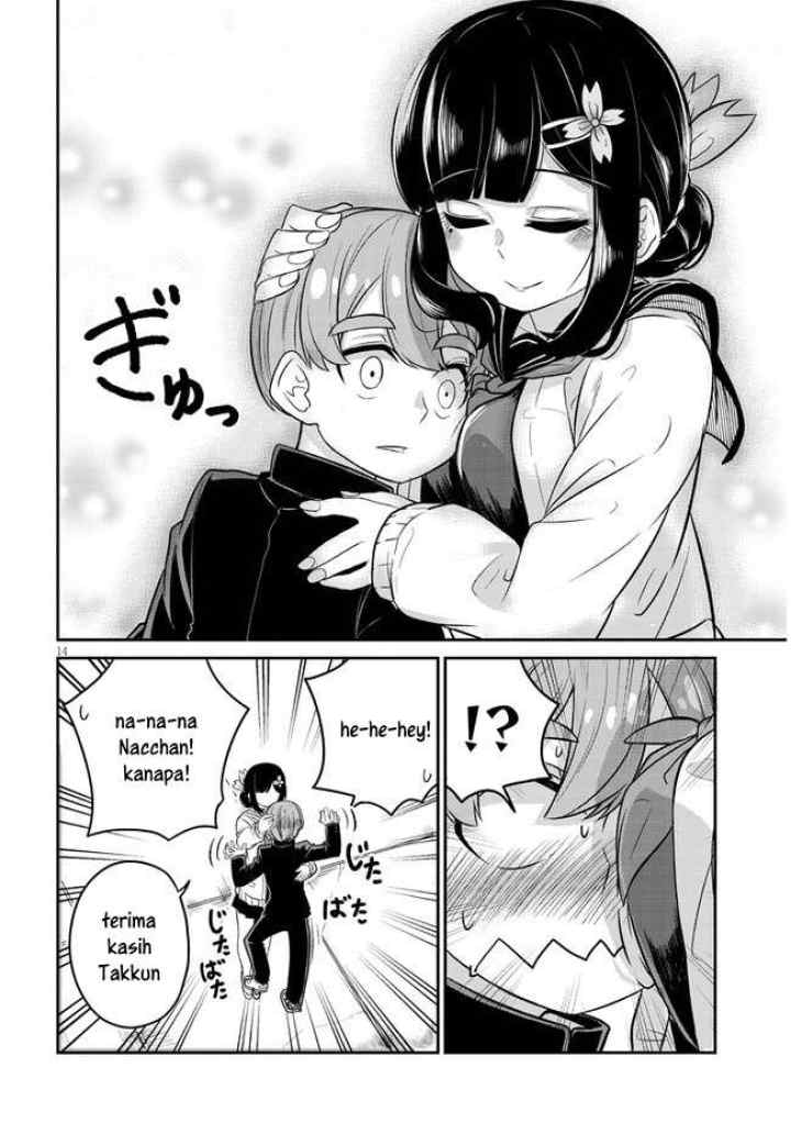 Osananajimi no Mama ja Iya? chapter 1 halaman 14