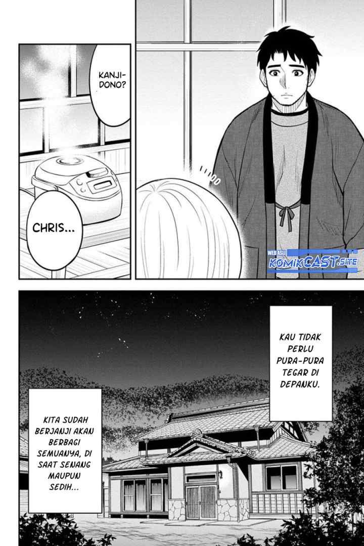 Orenchi ni Kita Onna Kishi to Inakagurashi Surukotoninatta Ken chapter 82 halaman 5
