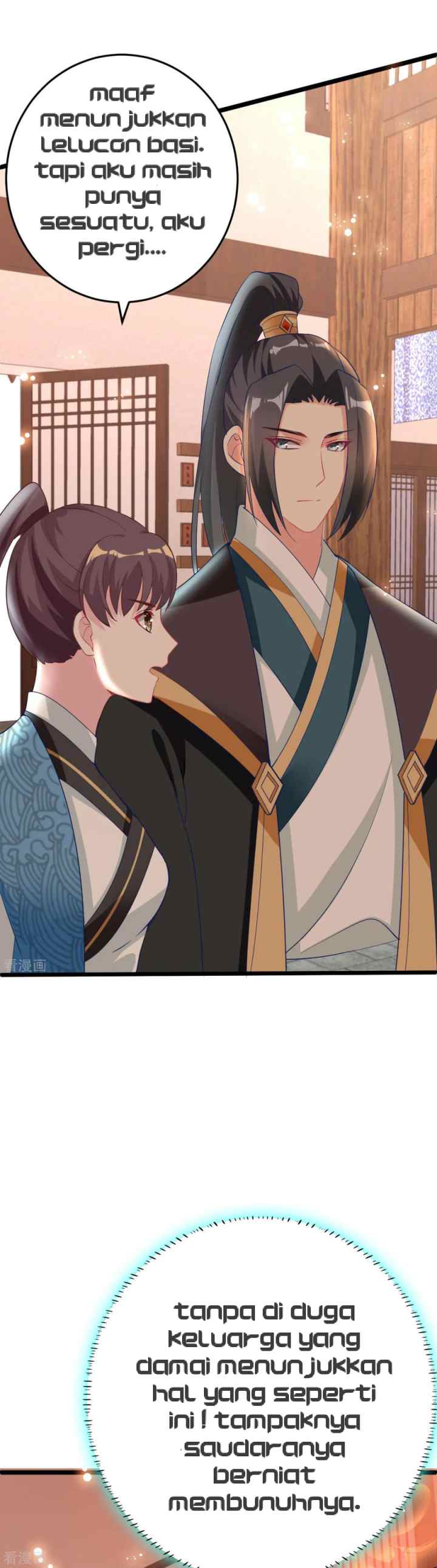 The General Is Up chapter 11 halaman 11