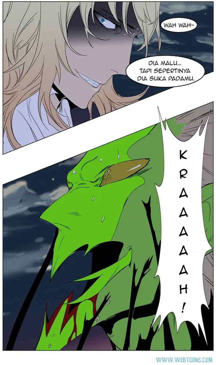 Noblesse chapter 259 halaman 6