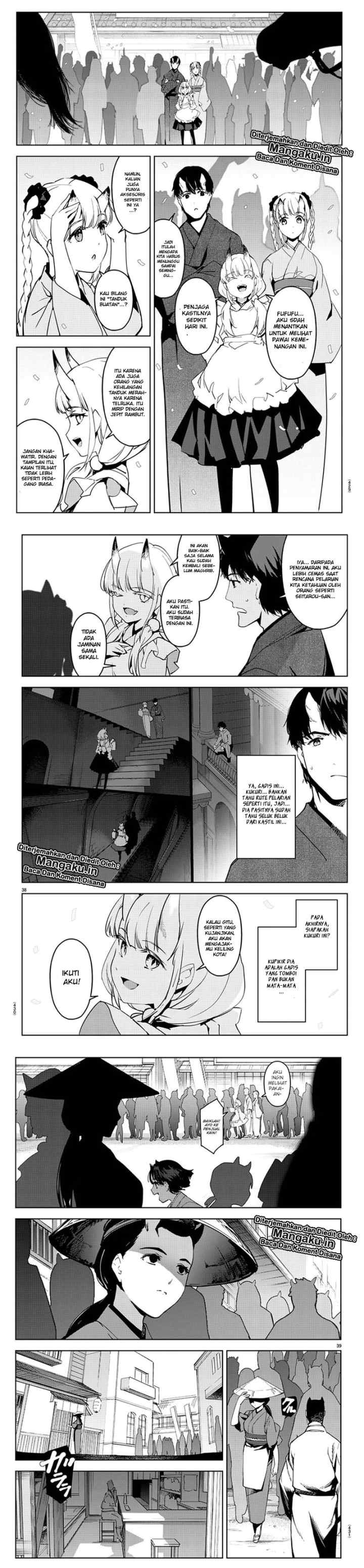 Darwin's Game chapter 74 halaman 13