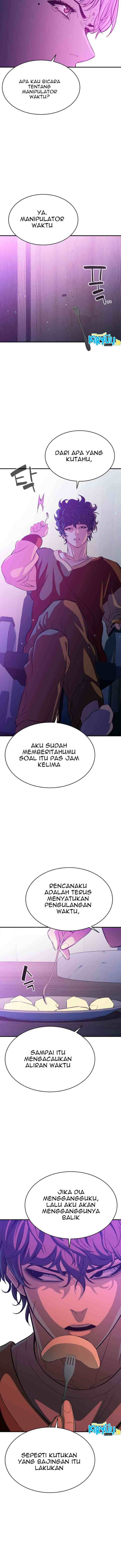 Incompetent Villain chapter 18 halaman 12
