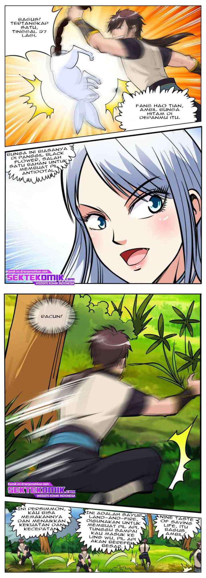 Greatest Sword Immortal chapter 61 halaman 7