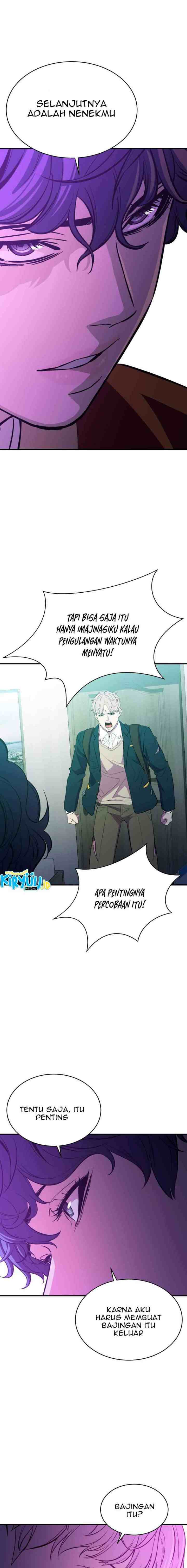 Incompetent Villain chapter 18 halaman 11