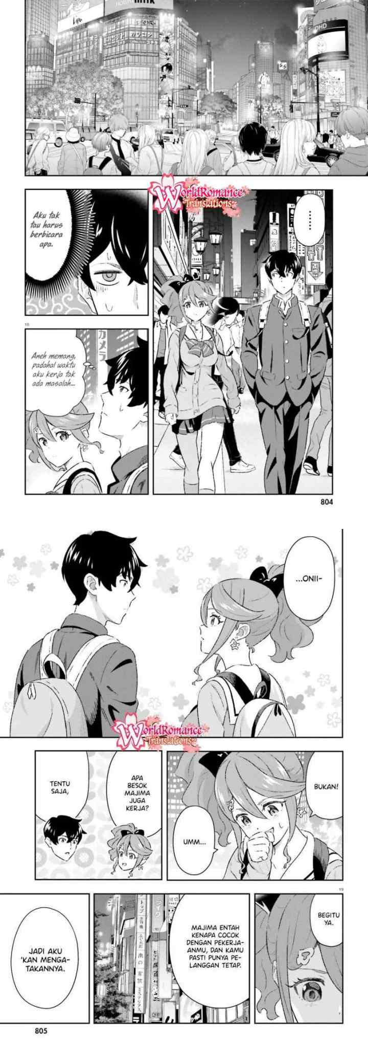 Suki Sugiru Kara Kanojo Ijou no, Imouto Toshite Aishite Kudasai chapter 7 halaman 10