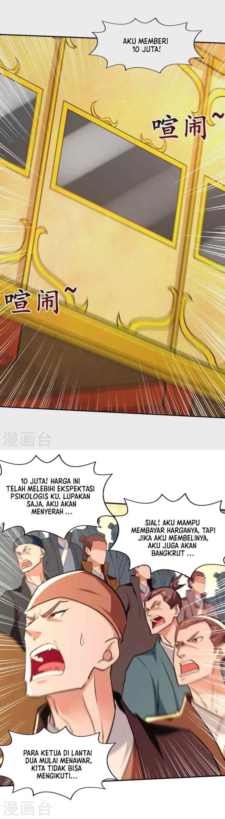 Against The Heaven Supreme chapter 152 halaman 14