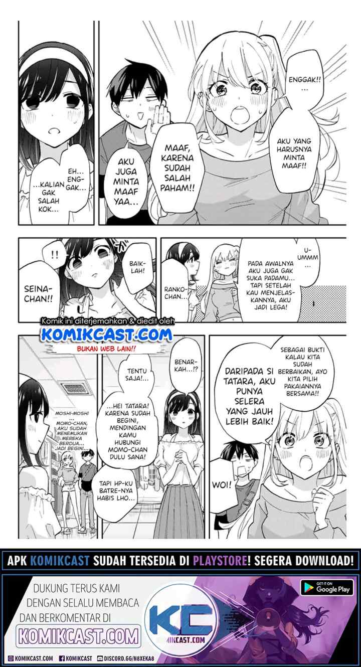 Hanazono Twins chapter 32 halaman 17