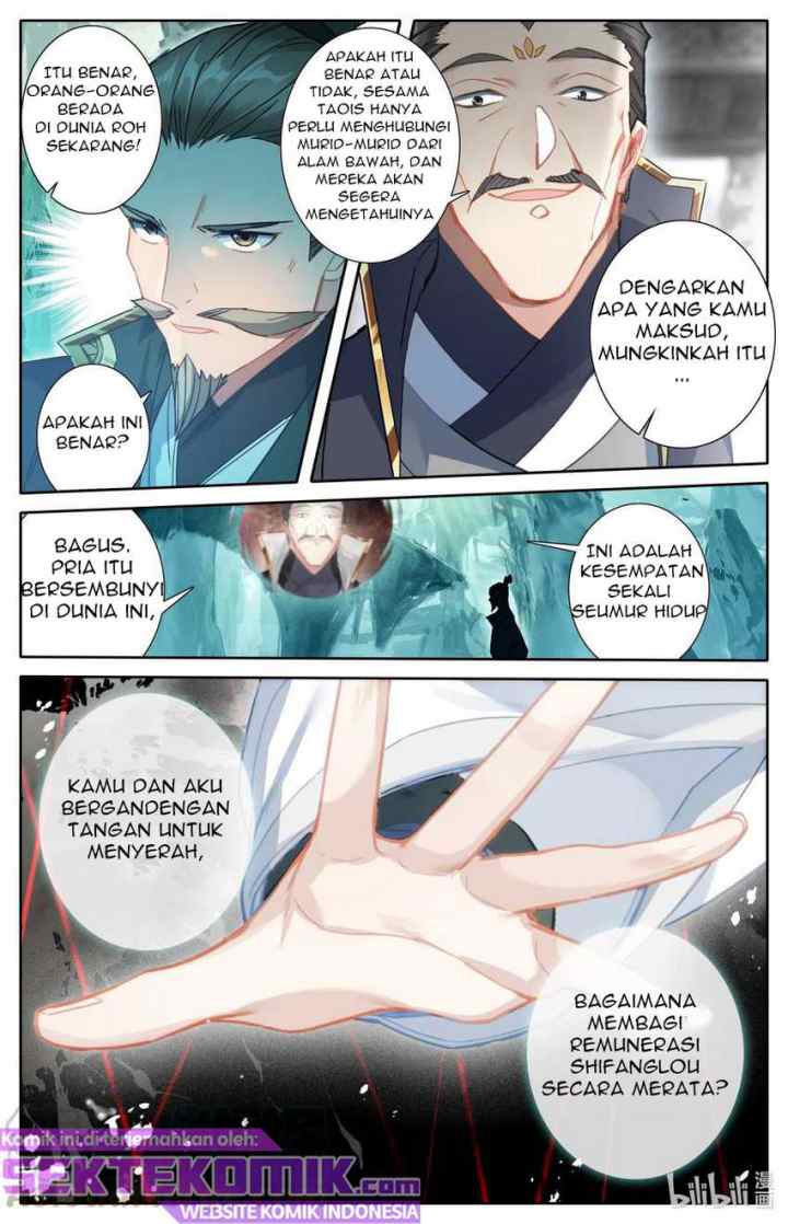 Mortal Cultivation Fairy World chapter 63 halaman 12