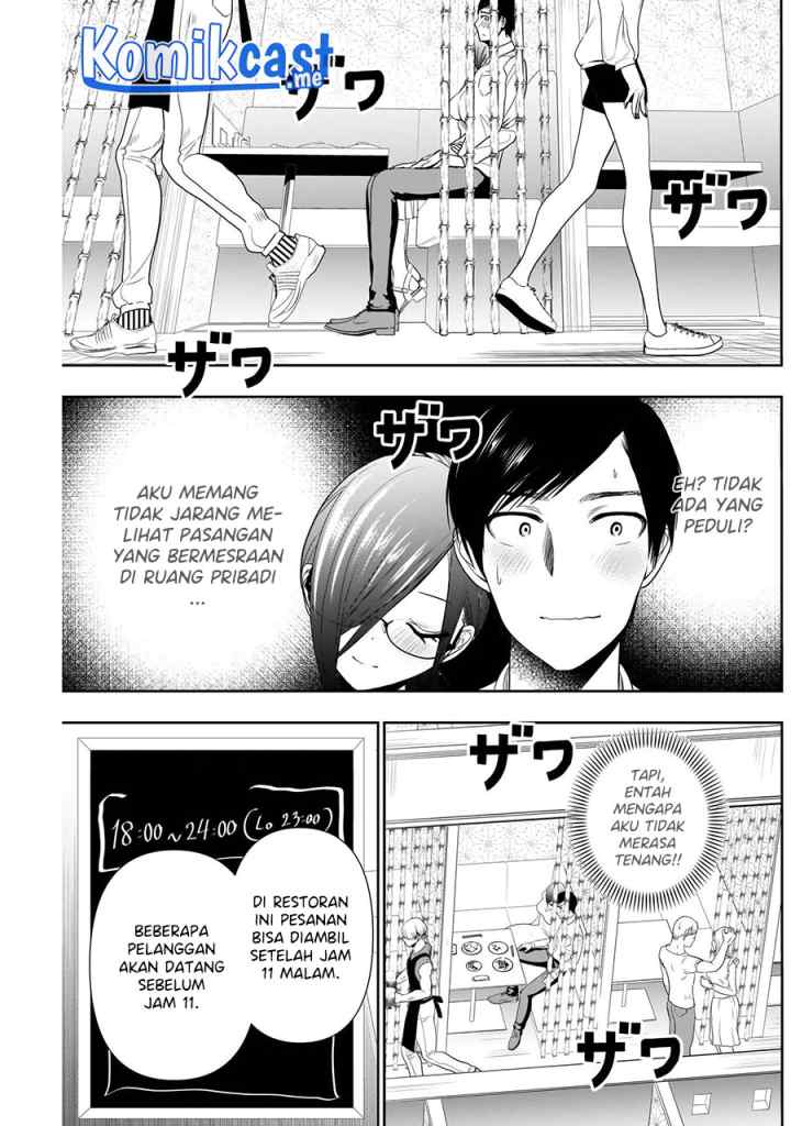 Batsu Harem chapter 13 halaman 12