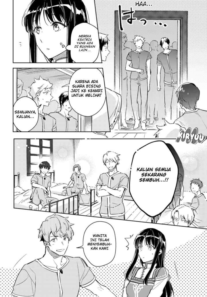 Seijo no Maryoku wa Bannou desu chapter 9.2 halaman 7