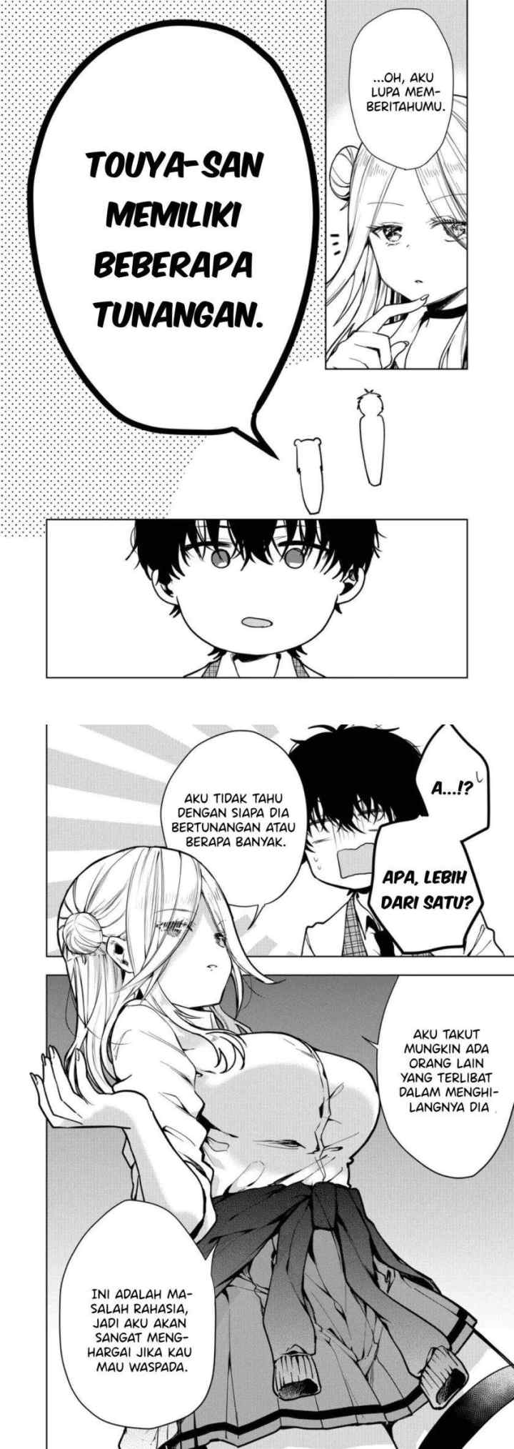 Kononaka Ni Hitori, Ore No Yome Ga Iru chapter 1 halaman 19
