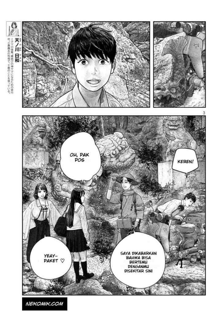 Sanzennenme no Kamitaiou chapter 30 halaman 4