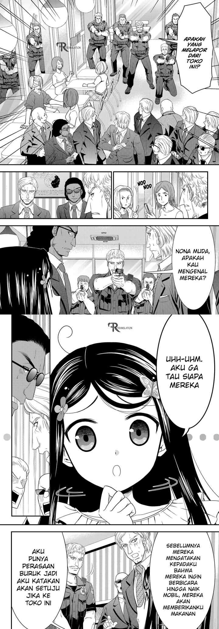 Saving 80,000 Gold Coins in the Different World for My Old Age chapter 48 halaman 11