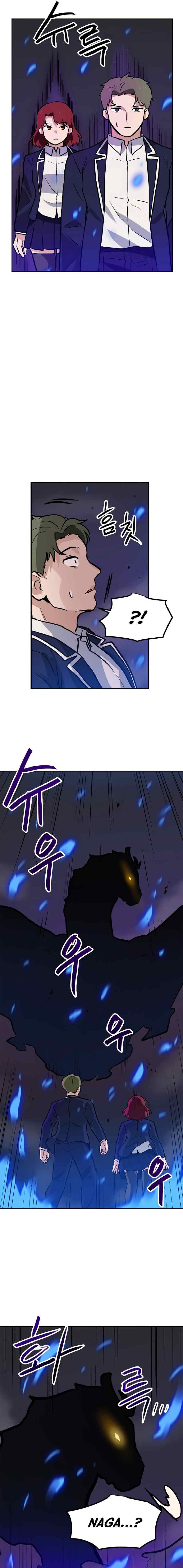 I Have Max Level Luck chapter 54 halaman 11