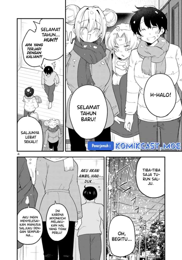 Meika-san Can't Conceal Her Emotions chapter 147 halaman 5