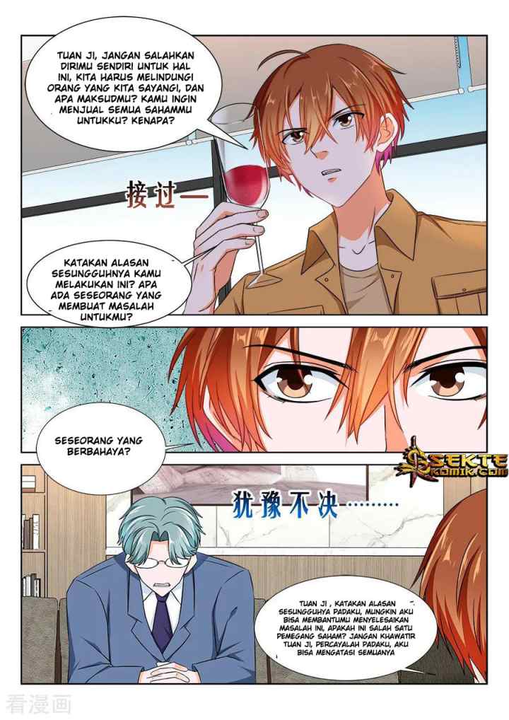 Metropolitan System chapter 215 halaman 13
