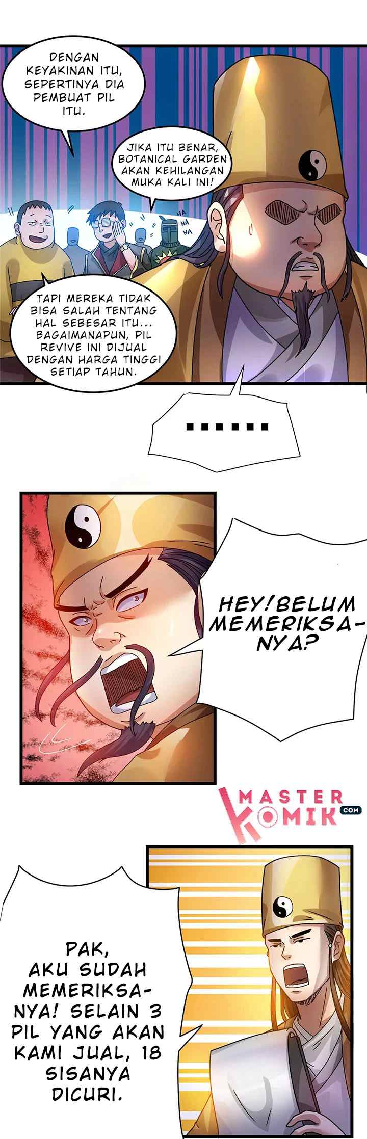 Dushi Xian Wang chapter 73 halaman 7