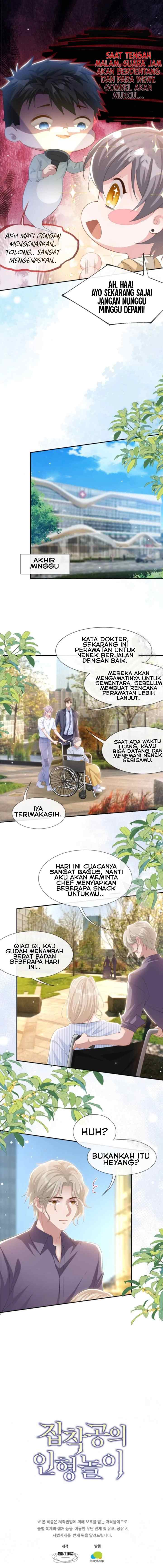 I'm A Stand-in Puppet For His Ex-Lover chapter 112 halaman 9