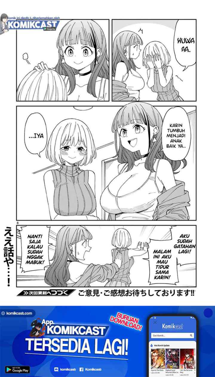 Arasaamama no Watashi de Ii no? chapter 13.5 halaman 9