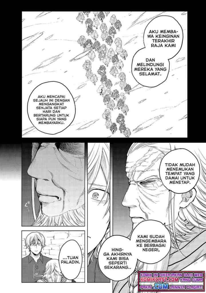 Saihate no Paladin chapter 34.3 halaman 4