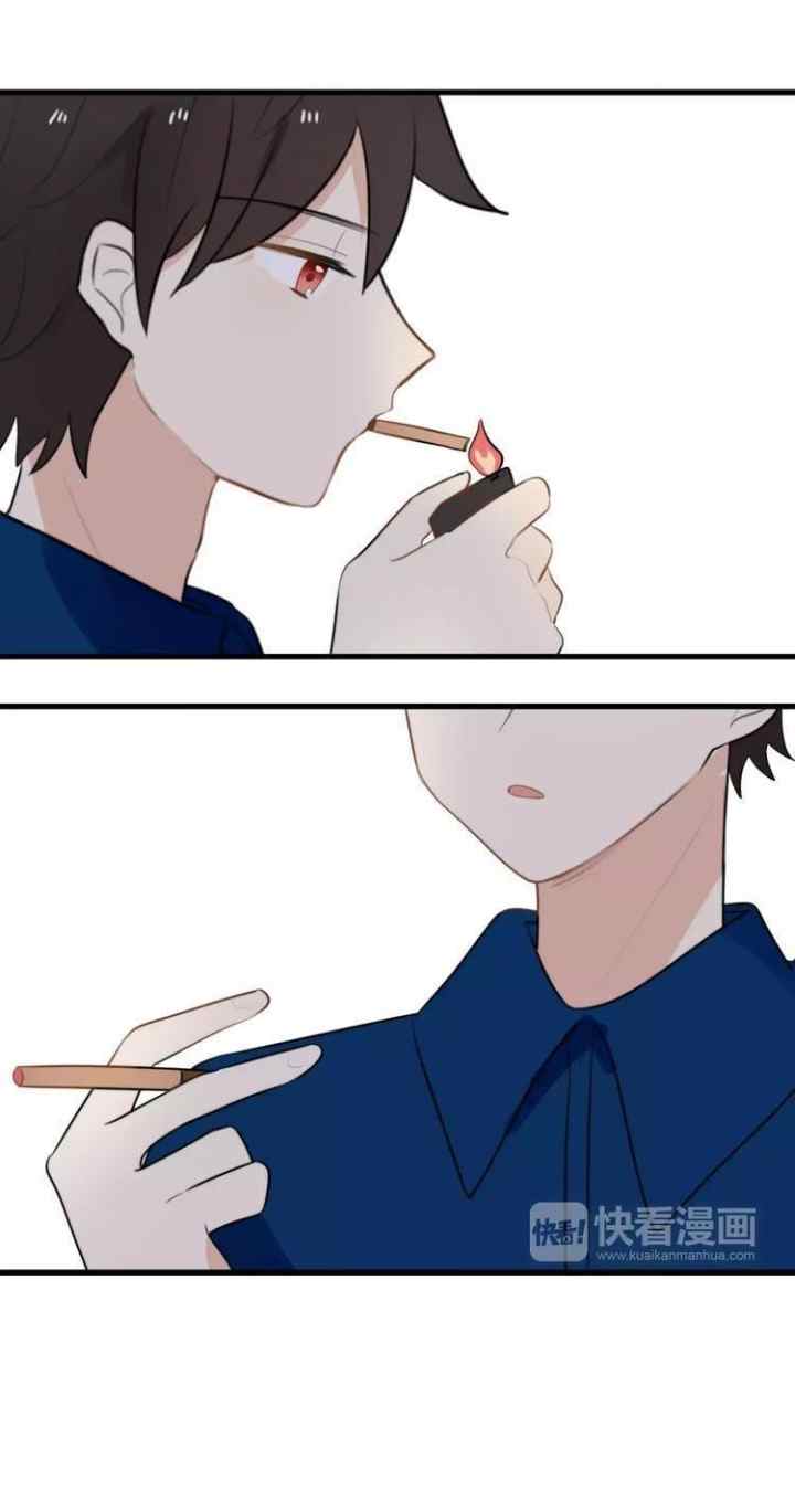 My Pet Lost Her Memories chapter 22 halaman 9