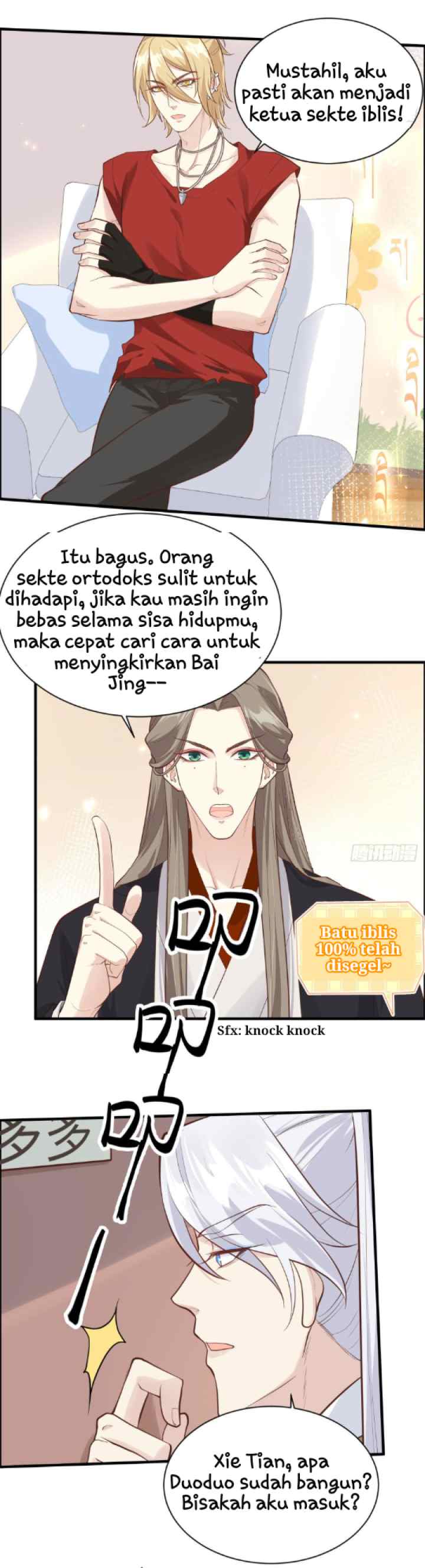 Cultivation Daddy chapter 45 halaman 6