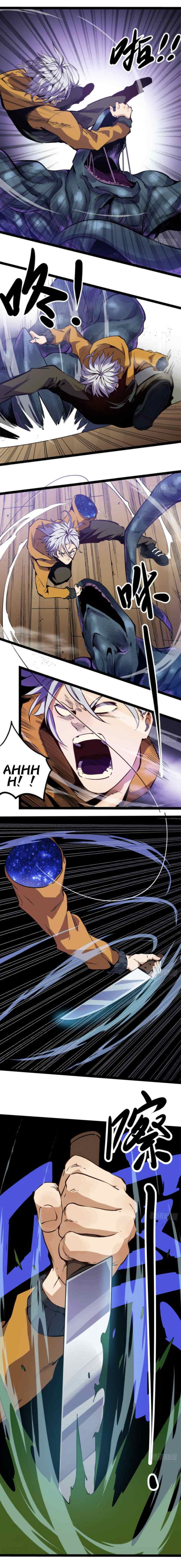 Echoes (Root) chapter 7 halaman 12