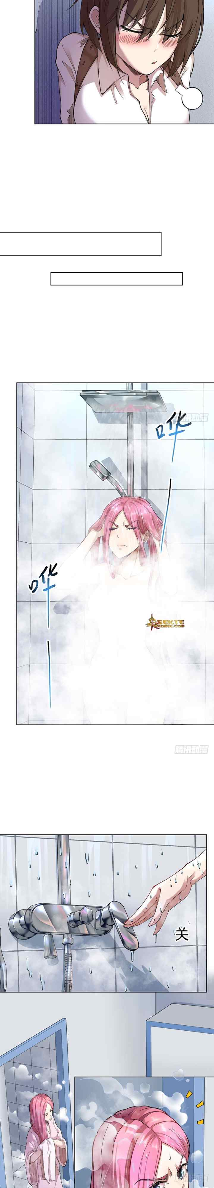 Ace God Doctor chapter 4 halaman 11