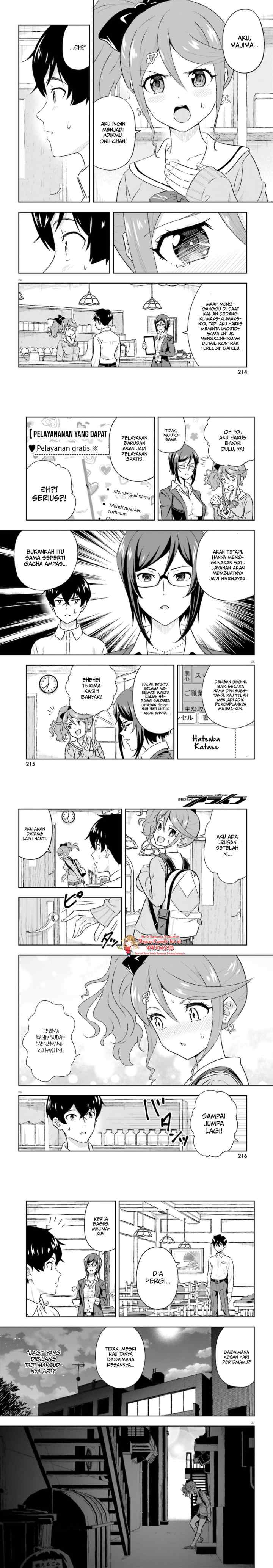 Suki Sugiru Kara Kanojo Ijou no, Imouto Toshite Aishite Kudasai chapter 1 halaman 16