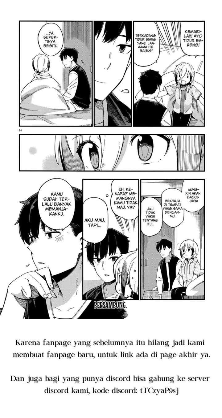 Cuprum's Bride chapter 7 halaman 13