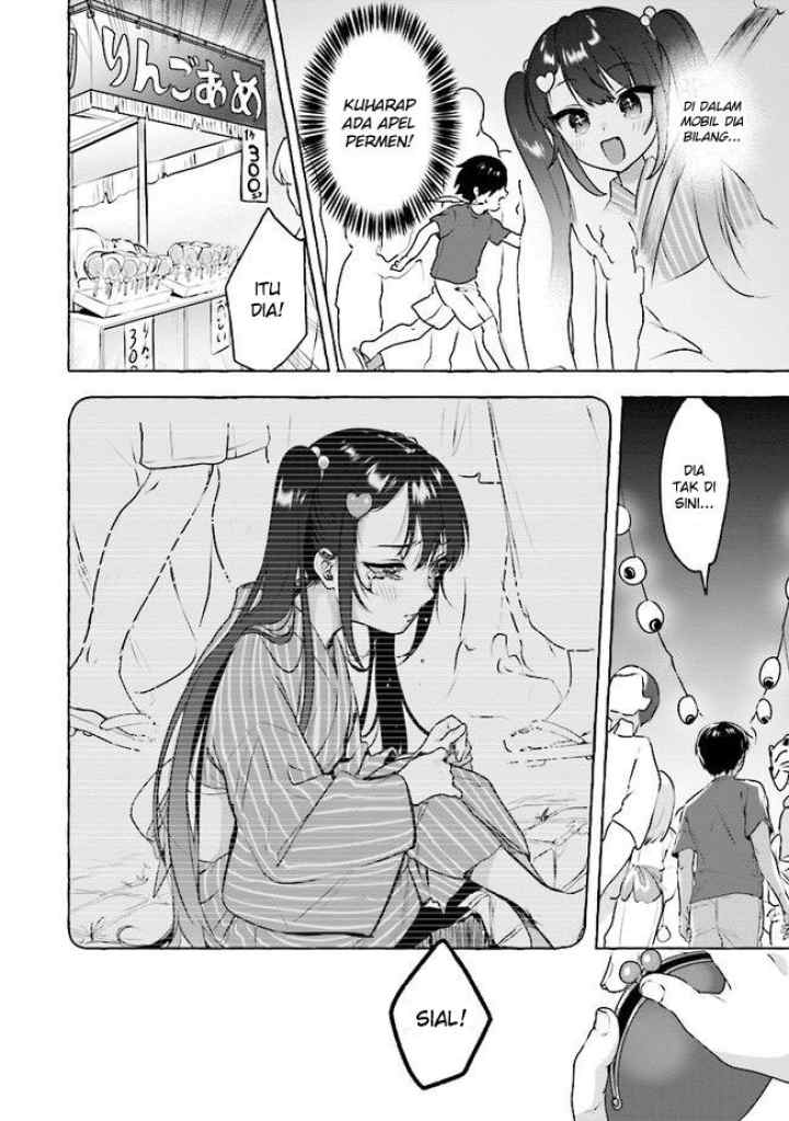 I'm Sandwiched Between Sweet and Spicy Sister-In-Law chapter 7 halaman 13