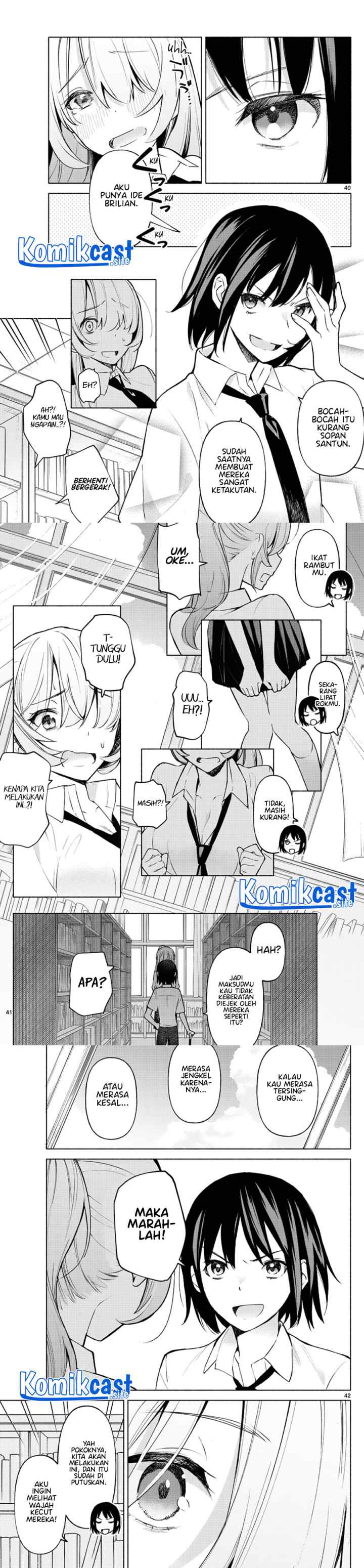 Kimi to Warui Koto ga Shitai chapter 1 halaman 14