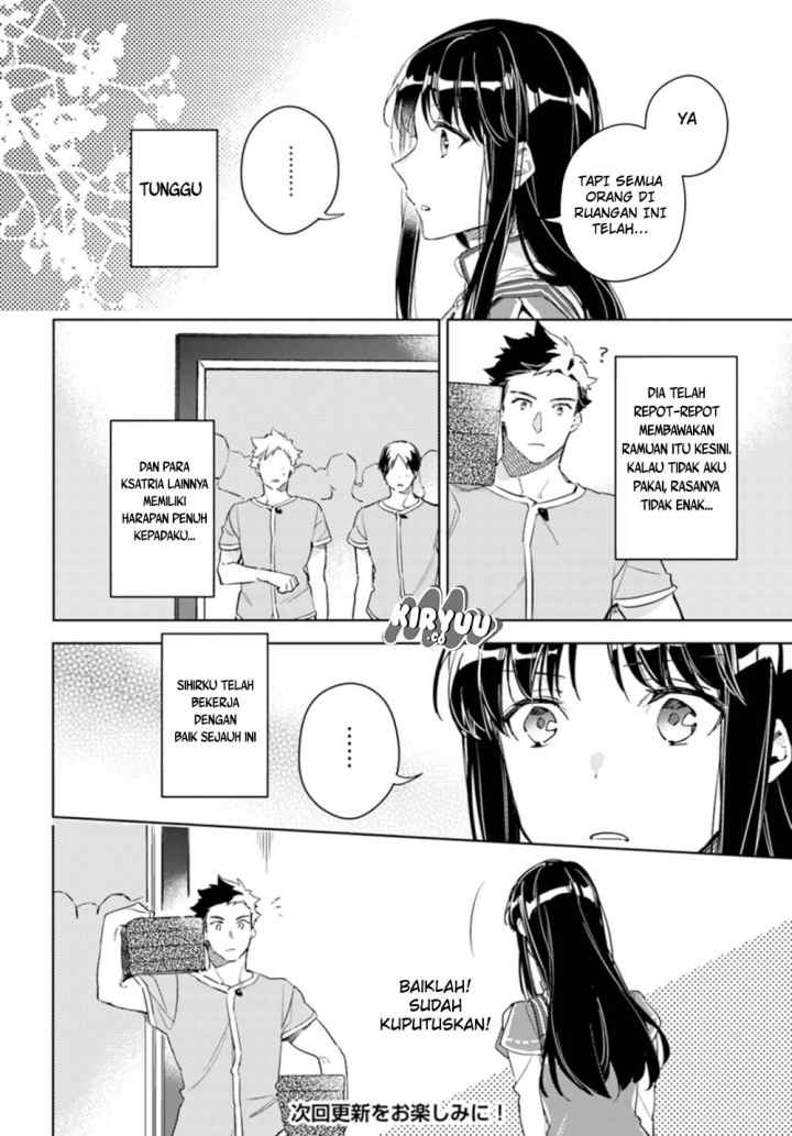 Seijo no Maryoku wa Bannou desu chapter 9.2 halaman 9