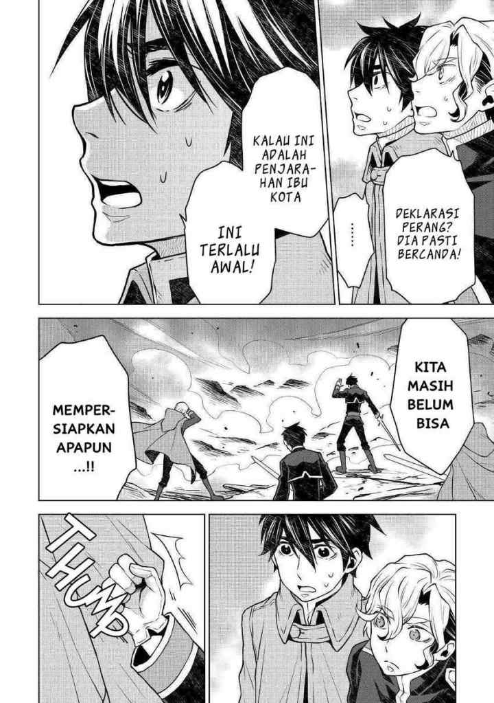 Hiraheishi wa Kako o Yumemiru chapter 46 halaman 12